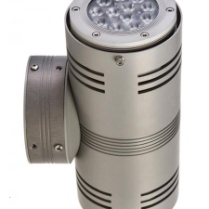Прожектор для архитектурной подсветки зданий LLL-ARX-20W-05